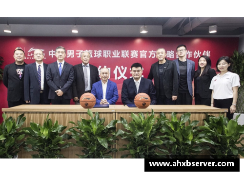 CBA公司与NBA公司签订战略合作协议，共同推动篮球产业发展